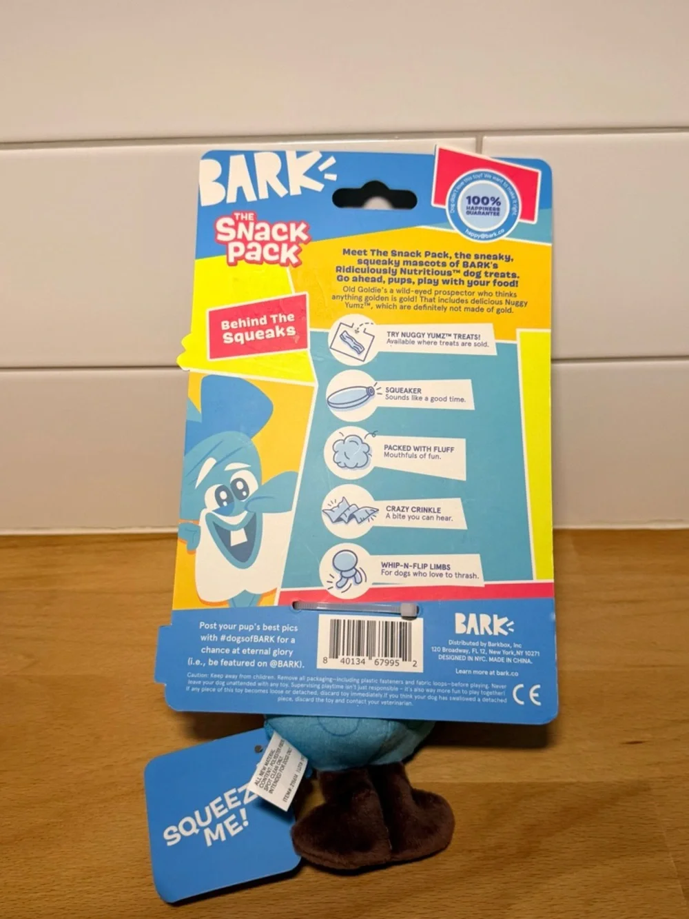 BARK Old Goldie Dog Toy‎ | NWT